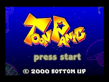 Toon Panic (Japan) (Proto) screen shot title